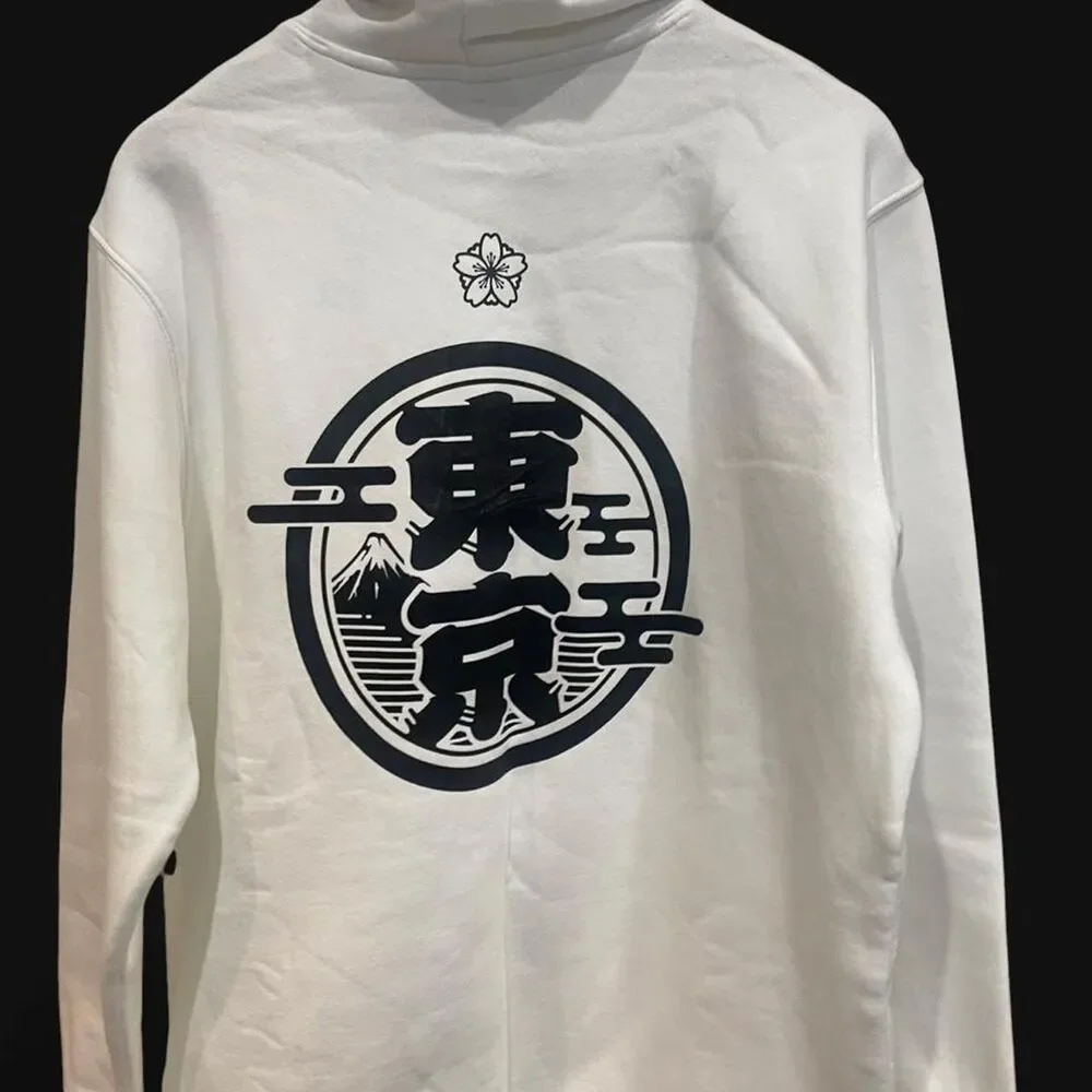 Adidas Men's White Mount Fuji Hoodie